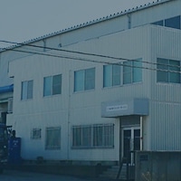 Urayasu Second Factory(Shot Service CO. LTD.)