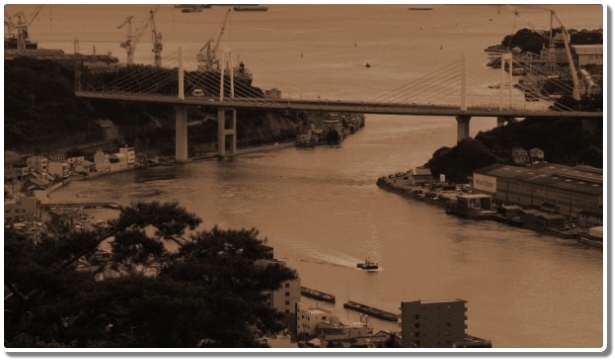 昭和42年5月創業　広島県尾道市　当時の写真